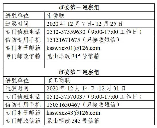 新建 DOCX 文档_01.jpg