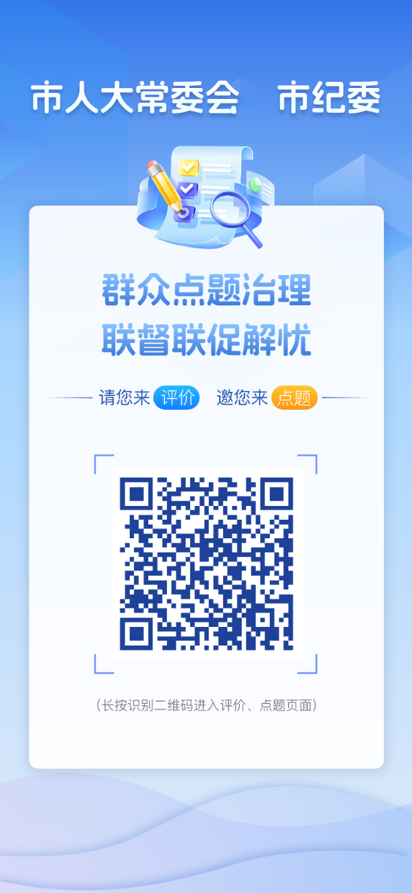 1772155263554062479.png IMG_202602273134_600x1299.png